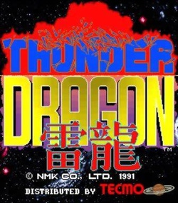 Thunder Dragon