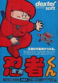 Ninja-kun: Majou no Bouken