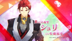 Angelique Luminarise