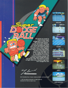 Super Dodge Ball