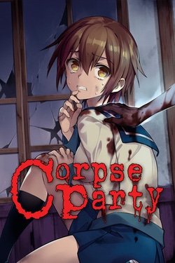 Corpse Party
