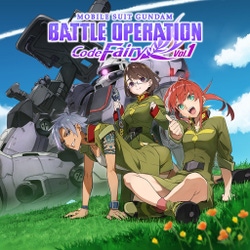 Mobile Suit Gundam: Battle Operation Code Fairy